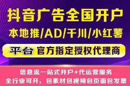 谷歌SEM广告投放技巧：教育机构的招生突破口