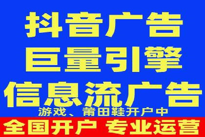 案例分享：SEM竞价推广助力企业品牌形象塑造